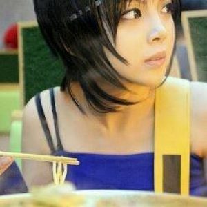 Profile photo of Yuffie Shinebrightlikemateria Kisaragi
