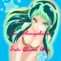 Profile photo of Lum **CuteOniAlienSugarDemon**