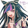 Profile photo of Ibuki Allegra **HappyHavocSugarBeast**