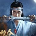 Profile photo of Wangji {RestrainedForceSugarKnight} Lan-Wei