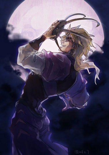 c048eea70e23c434037e2f65c0ceb409