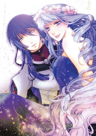 Macross.Frontier.full.1260568