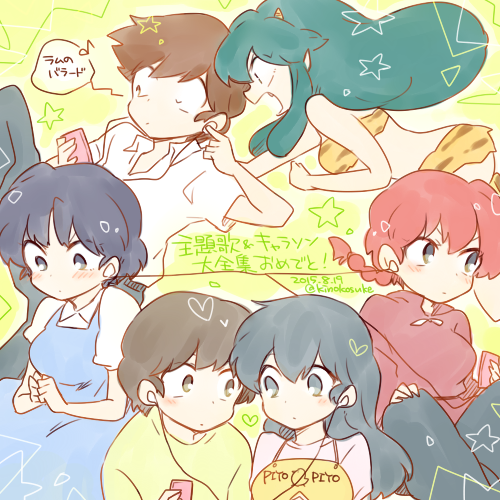 Rumic-World-ranma-1-2-and-rumiko-takahashi-universe-38995851-500-500