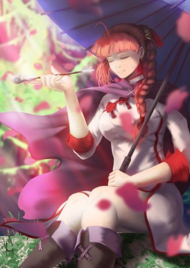 kikuno1.f1b6c8dbd5260e1adfbaf230cbe23bf6