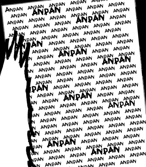 Yamazaki&#039;s_card