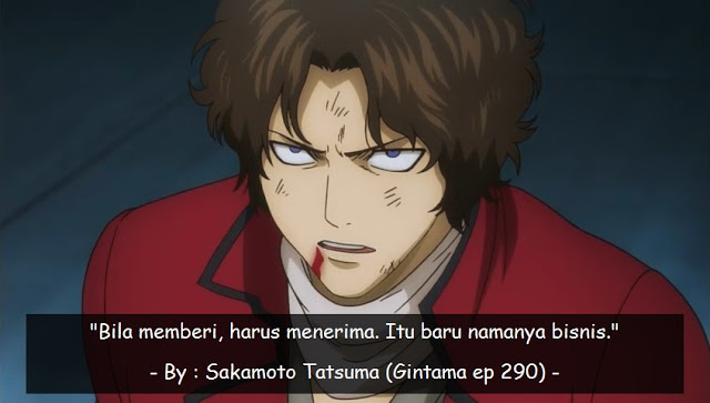 Gintama quotes 87