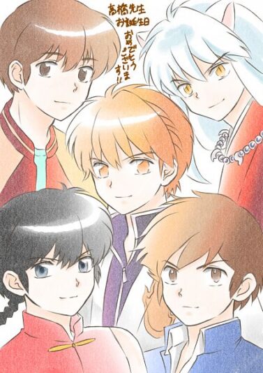 Cross-Over.600.2285755