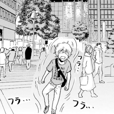 Image_20250625050245