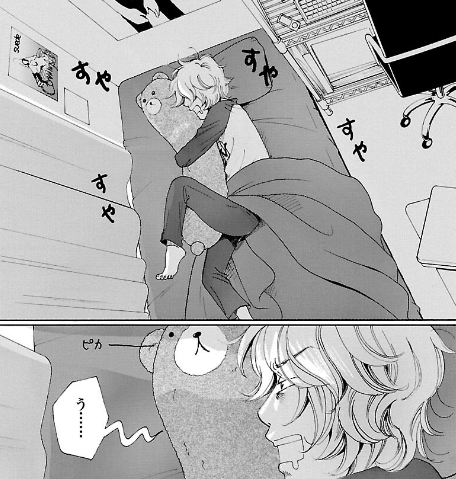 Image_20241120100021