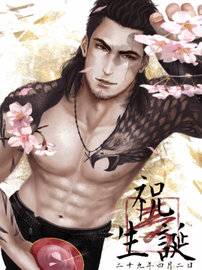 db4ek0h-5700c00a-e9ff-4b5c-9447-622356200578