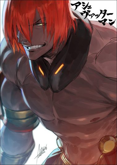 dh