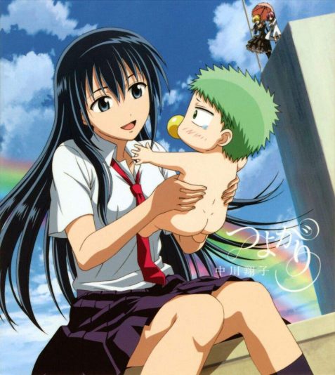 3c2367608f0f8ced50811735037e8e134854547c_hq