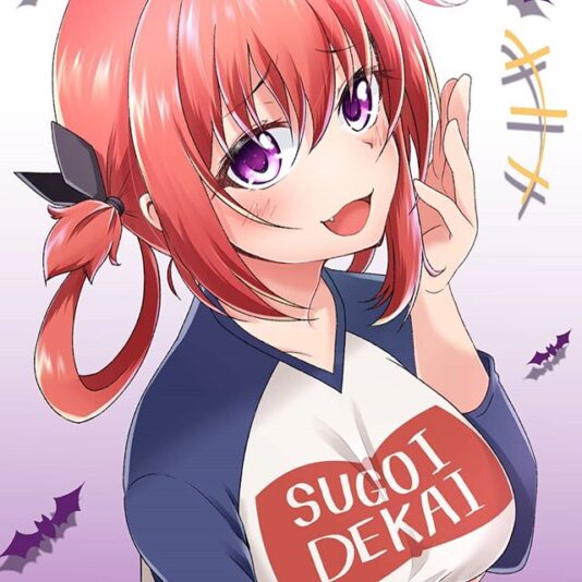 119048442_378968306428846_3038089066216202834_n