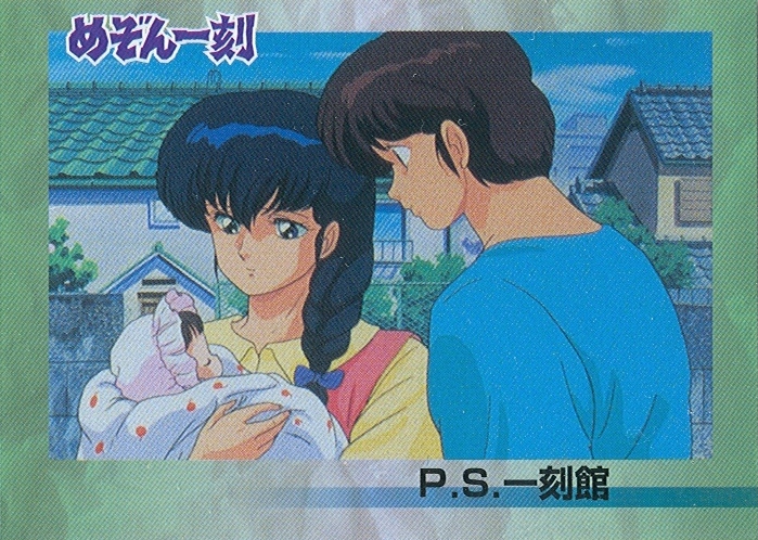 c9dc9a7baab25a7dcc22f44fbb7924ae