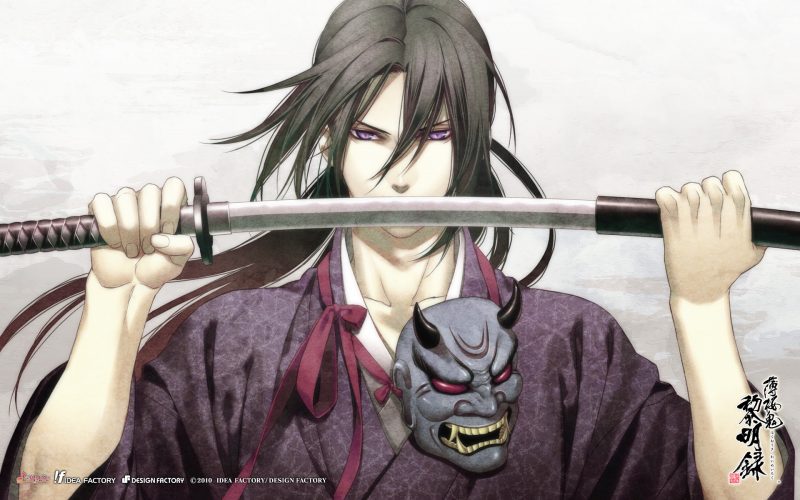 Hijikata.Toshizou.(Hakuouki).full.332823