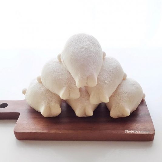 1400003630095237120-E23MknZXEAAV1h4