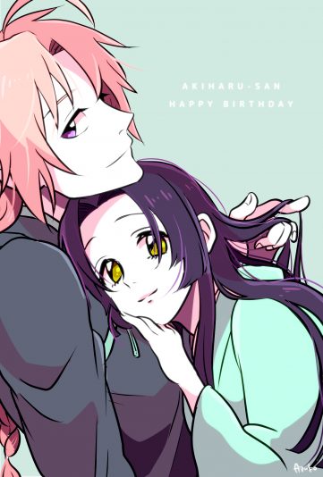 KamuSoyo.full.1995996