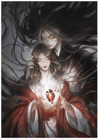 5b84abd9410347bd8f81a242b79e689e