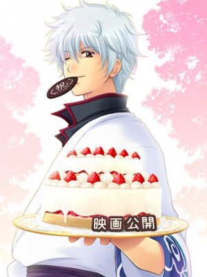 Sakata.Gintoki.600.1020122