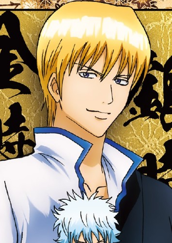 sakata-kintoki-6345218-normal