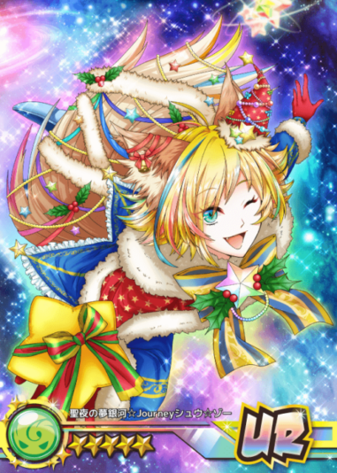 tumblr_p0imo6ZxmF1r4uskmo1_500