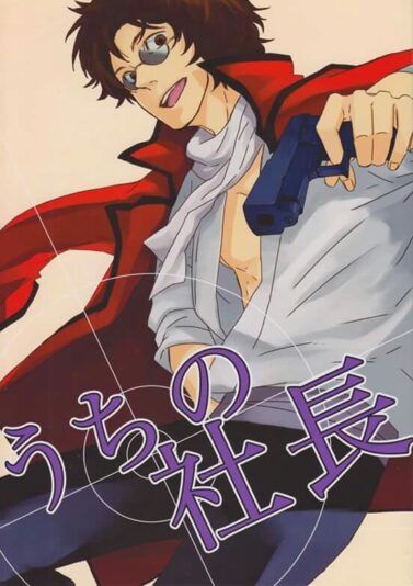 8c594286aad15156d86197e2f5e53f8c