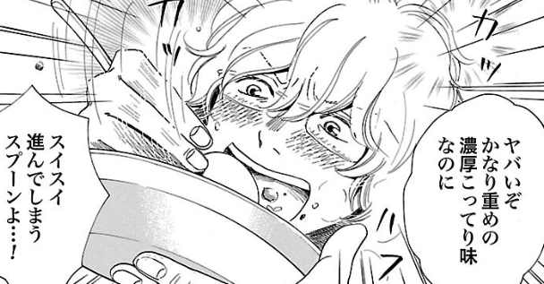 Image_20241120092821