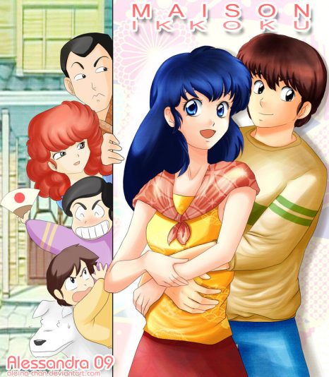 maison_ikkoku_by_aleina_chan