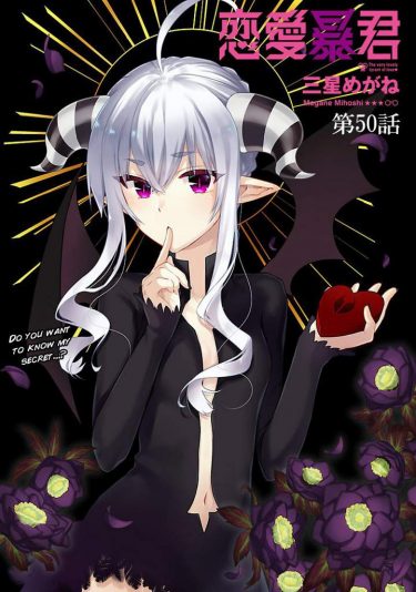 1f5ccc35e34a1801ae1ec04e6c62f1db25c768e4r1-870-1236v2_hq