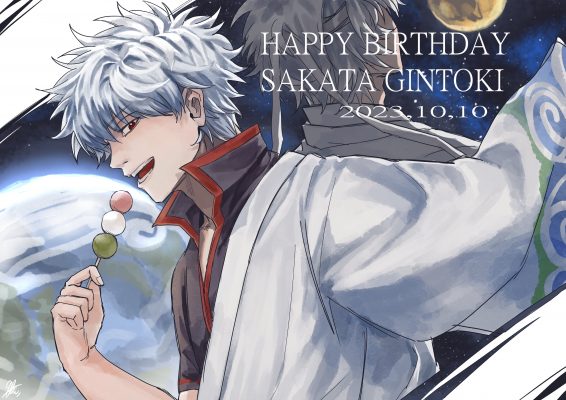 gintokibdayphoto3.F7_q-eGbYAAr67o