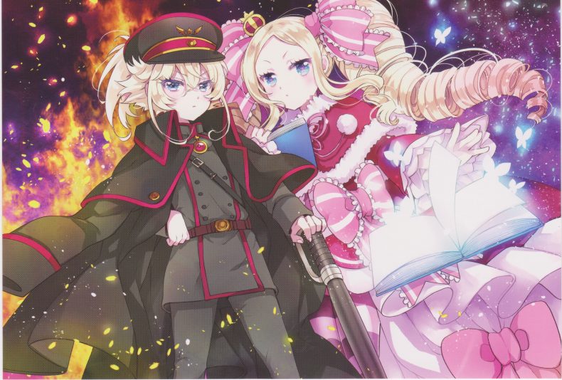 Isekai.Quartet.full.2750442