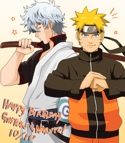 gintokiandnaruto