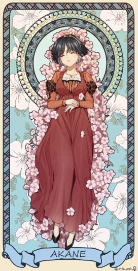 Tendo.Akane.600.2967257