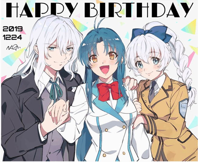 leokanameandtessasiblings