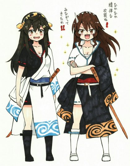 __haruna_ashigara_sakata_gintoki_and_sakata_kintoki_kantai_collection_and_1_more_drawn_by_mehonobu_g__sample-4528af6debc0ec8ad9df72d0f28c9f10