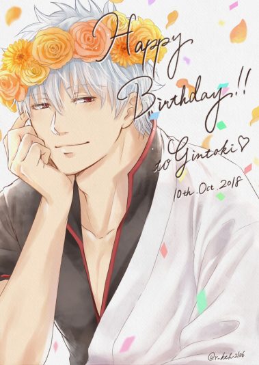 Sakata.Gintoki.full.2543676