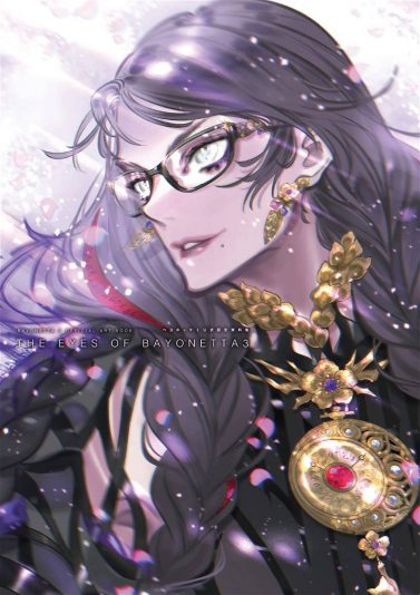 bayonetta-3-official-art-book-the-eyes-of-bayonetta-3-official-s-739817.1