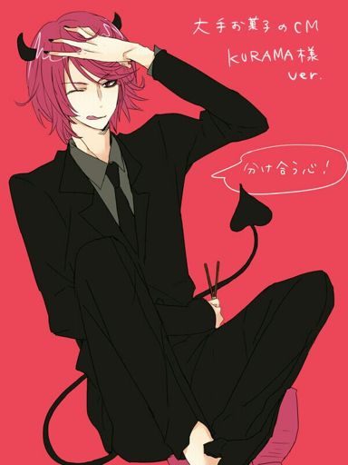 1721ca6eebb5680808bba5a45f1ca4dfdafe8e59_00