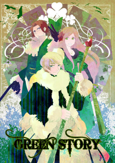 tumblr_m7rodcfArE1qmu6nho1_500