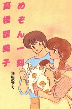 163bb1c73e97929df4002a638dbc53c2