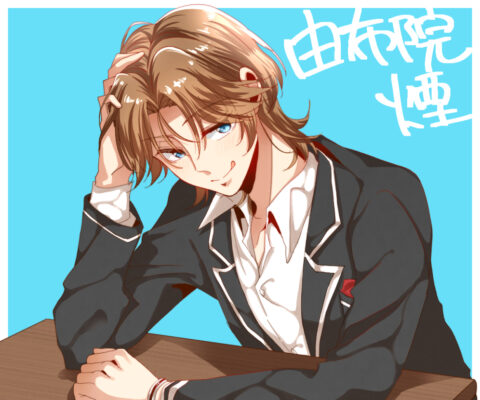 Yufuin.En.full.1853824