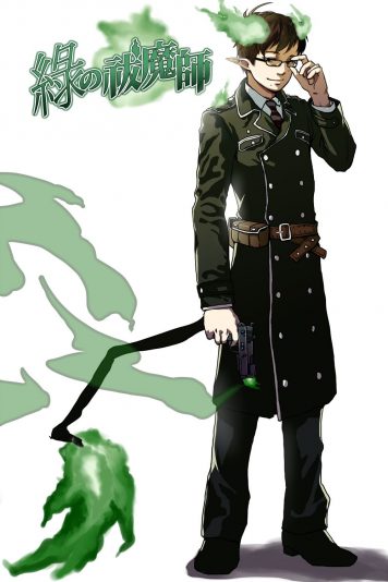 yukio.6644e4ecd9ec13f7603b4e64cfb1e83e