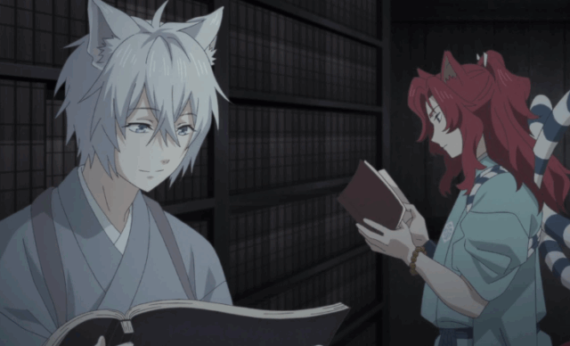 ginjiandranmarulibrary