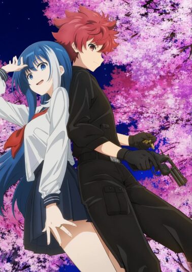 Yozakura-san.Chi.no.Daisakusen.600.3848621