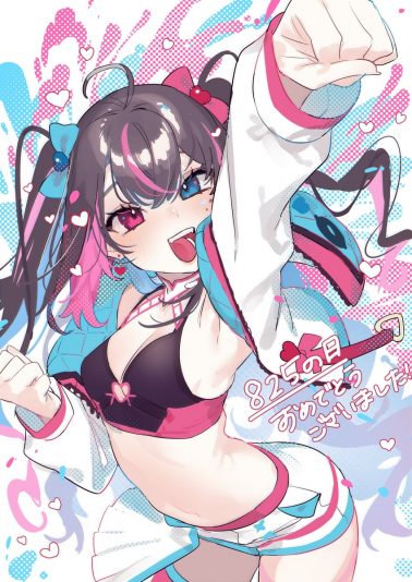 __gouhou_batsuko_indie_virtual_youtuber_drawn_by_mayuri_kaichou__sample-05b1956784b97582613e6c21619f0bfb