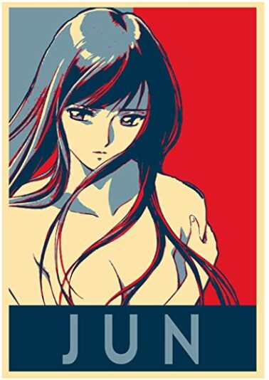 71rFMHLVx3L._AC_SY550_