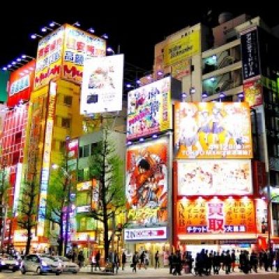 Group logo of Akihabara Sleepless City / Grand SugarCity