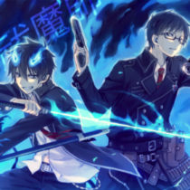 Group logo of Ao no Exorcist / Blue Exorcist