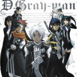 Group logo of D.Gray-Man